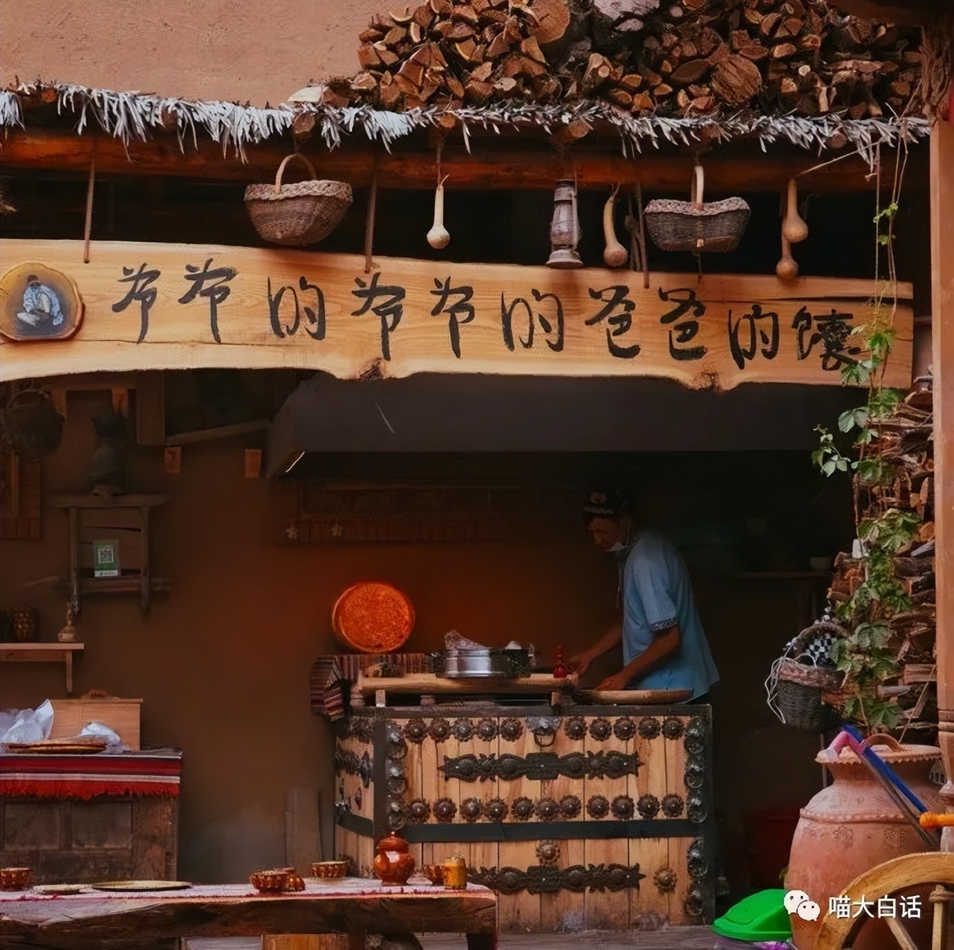 带有疆字的新疆店名,用疆字起店名大全