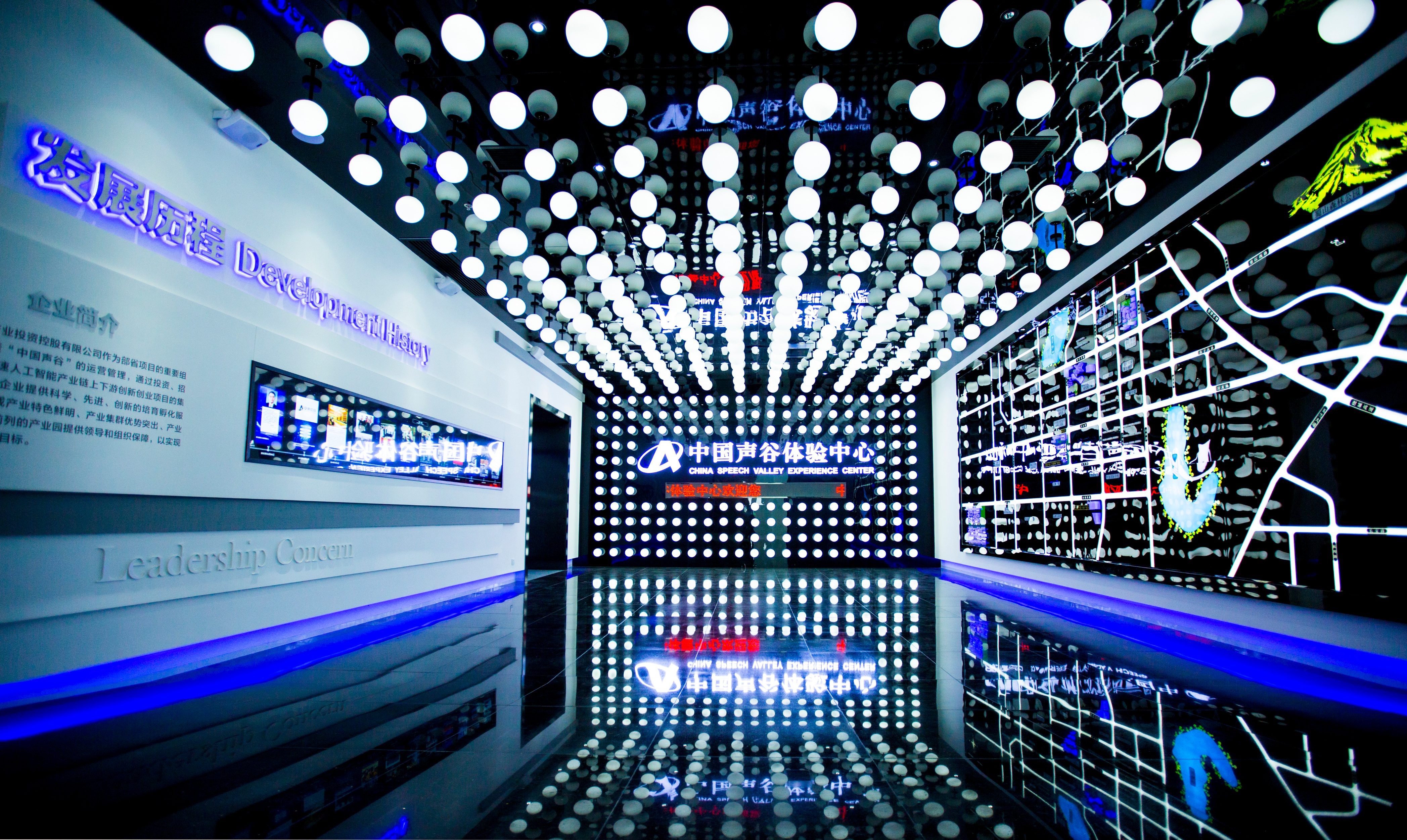 即将开幕！中国声谷创享营带你沉浸式体验AI宇宙