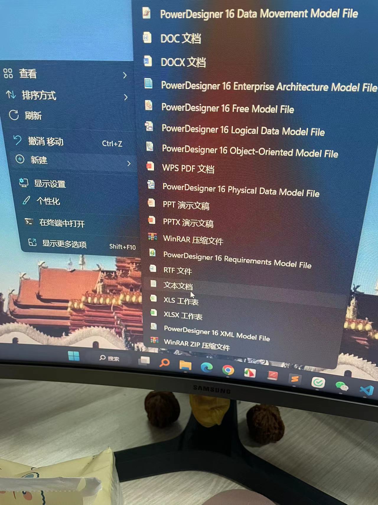 修复windows7网络配置,怎样修复windows当前系统