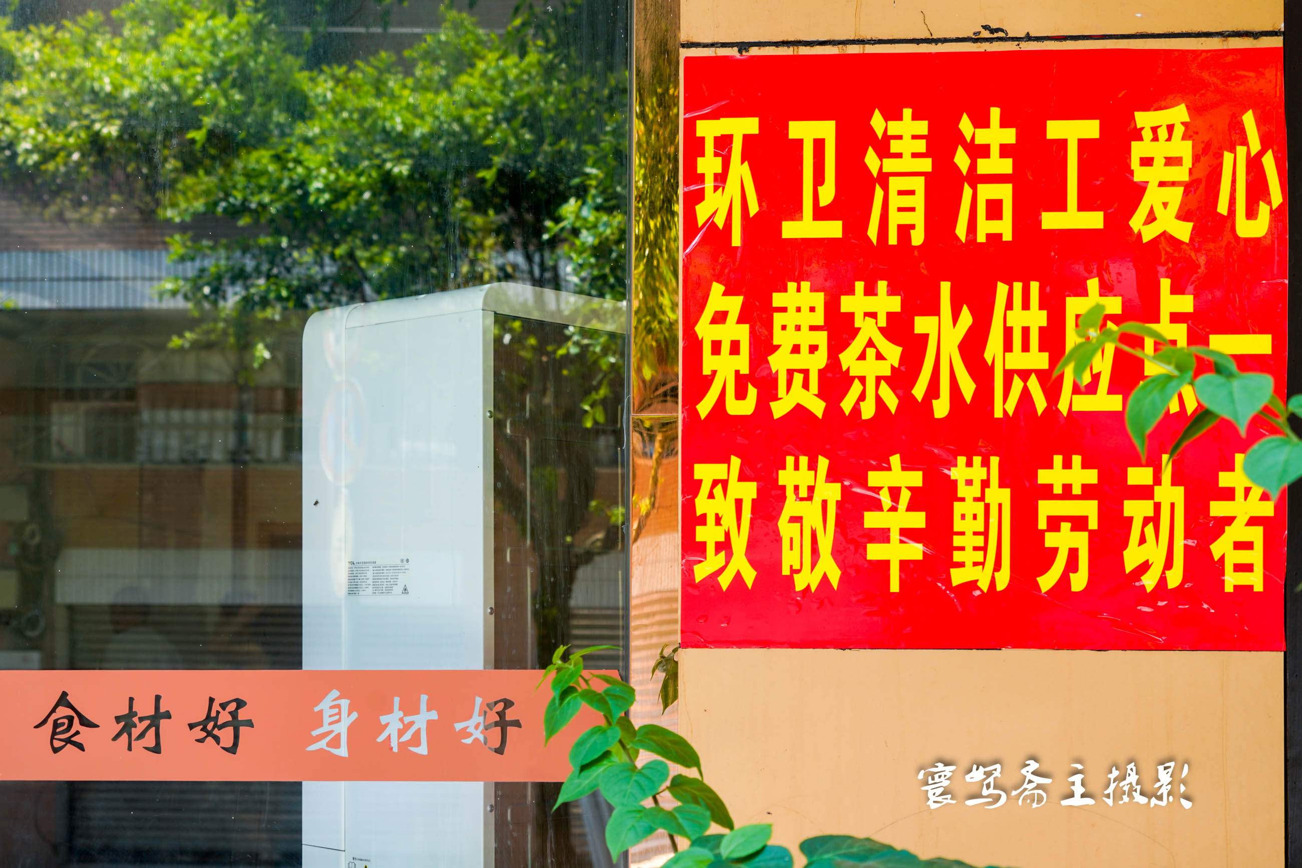 重庆静观柴火鸡,静观陈氏柴火鸡