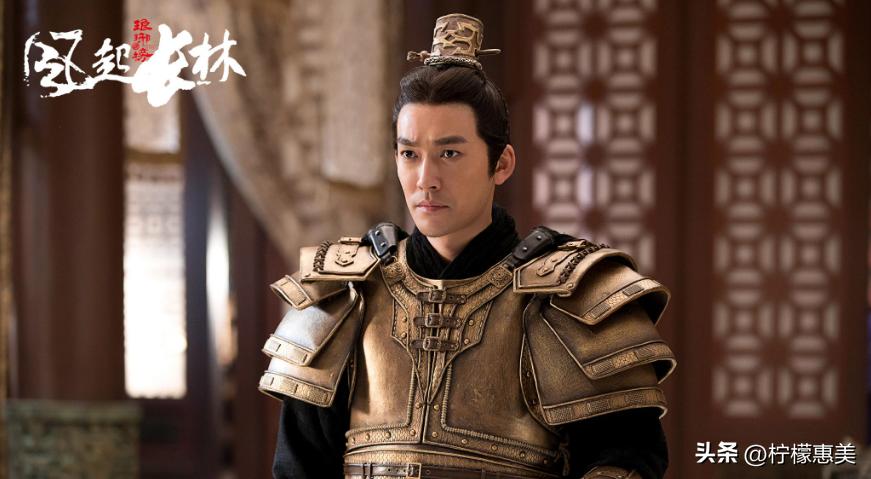 林奚发现蒙浅雪粉盒之毒,琅琊榜之风起长林林奚跟蒙浅雪