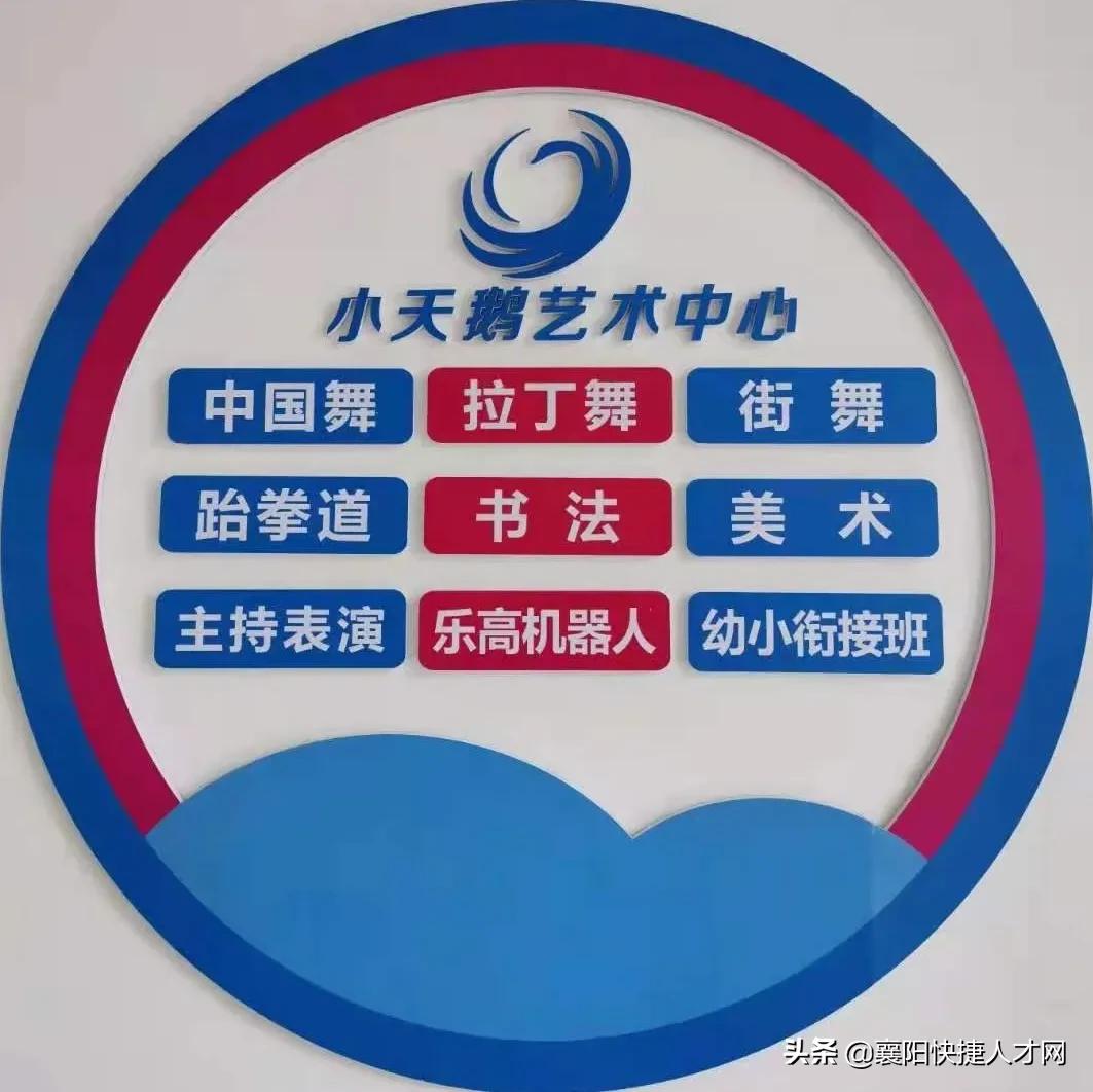 福利五险一金双休包吃住,无锡小天鹅五险一金交多少