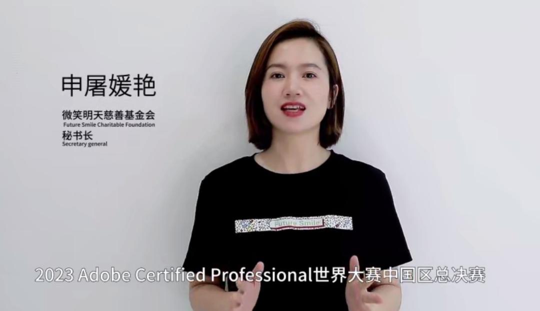 全球总决赛现场超燃,acp世界大赛中国总决赛现场