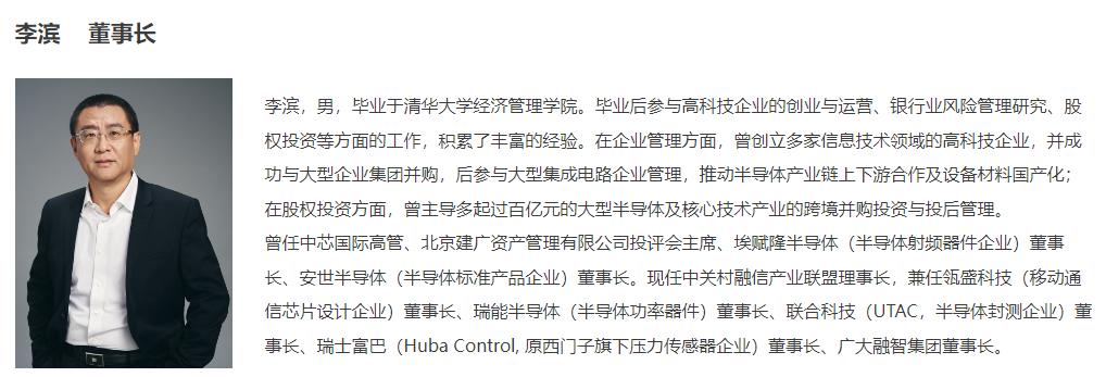 紫光股份走势分析,个股分析资料