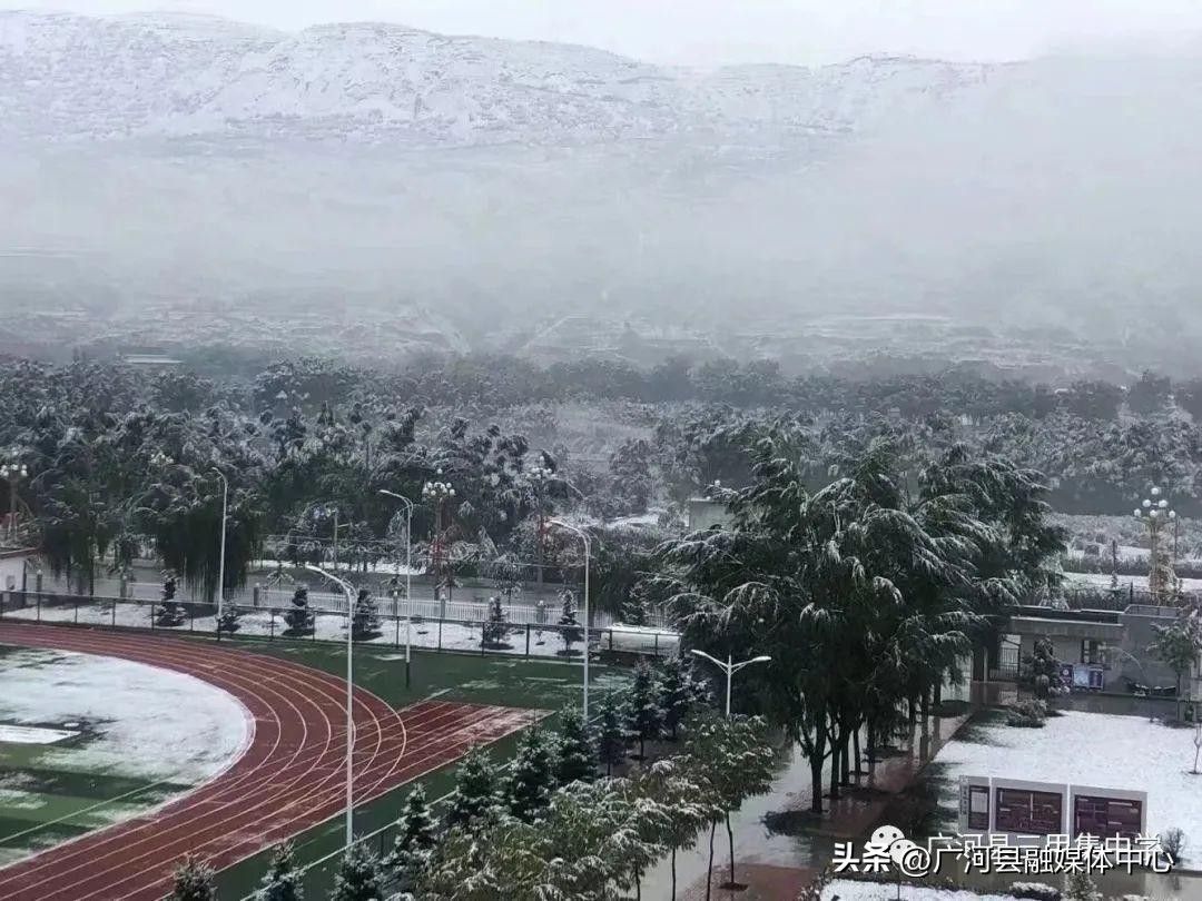 广河县三甲集中学官网,广河县三甲集高中简介