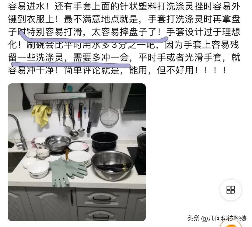 翻车买了绝不后悔的礼物,翻车现场买什么