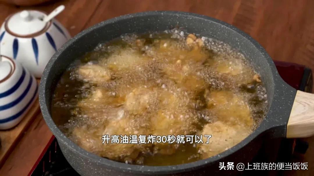 桥头排骨的正宗做法,简单有好吃的桥头排骨