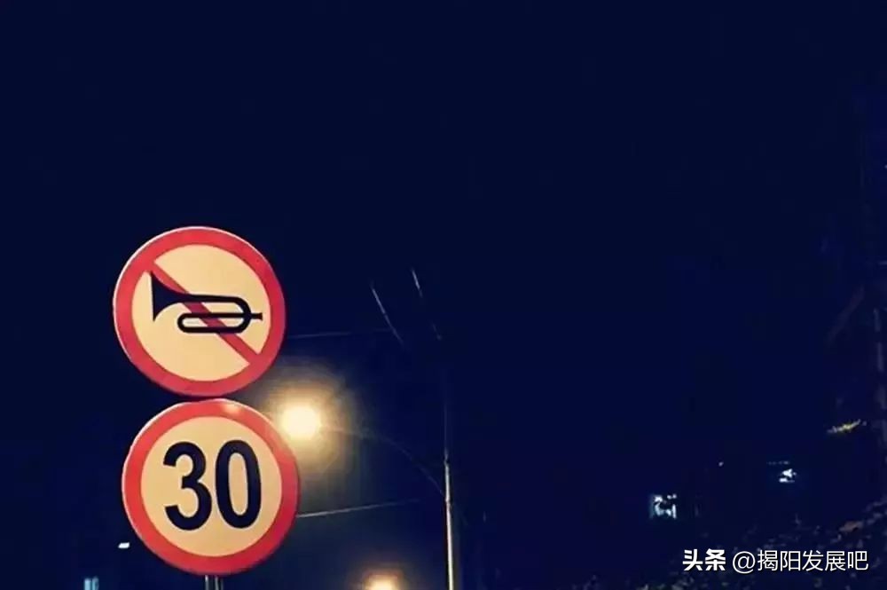 揭阳206国道改道埔田哪些村,新206国道揭阳炮台规划图