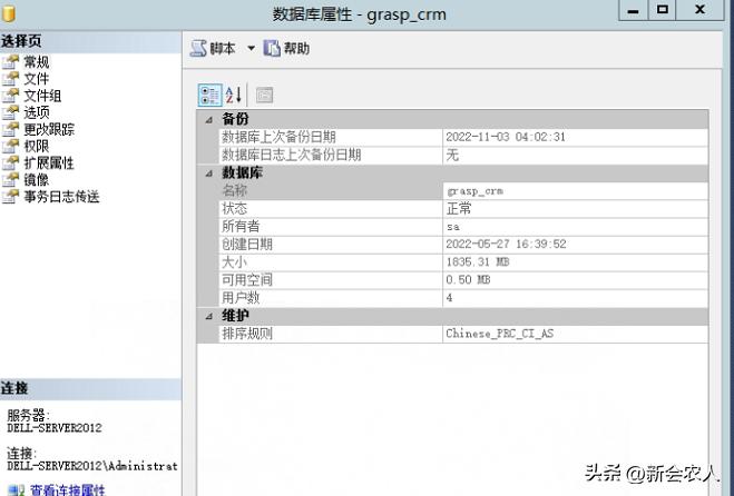 管家婆crm硬核功能重磅来袭,管家婆crm管理