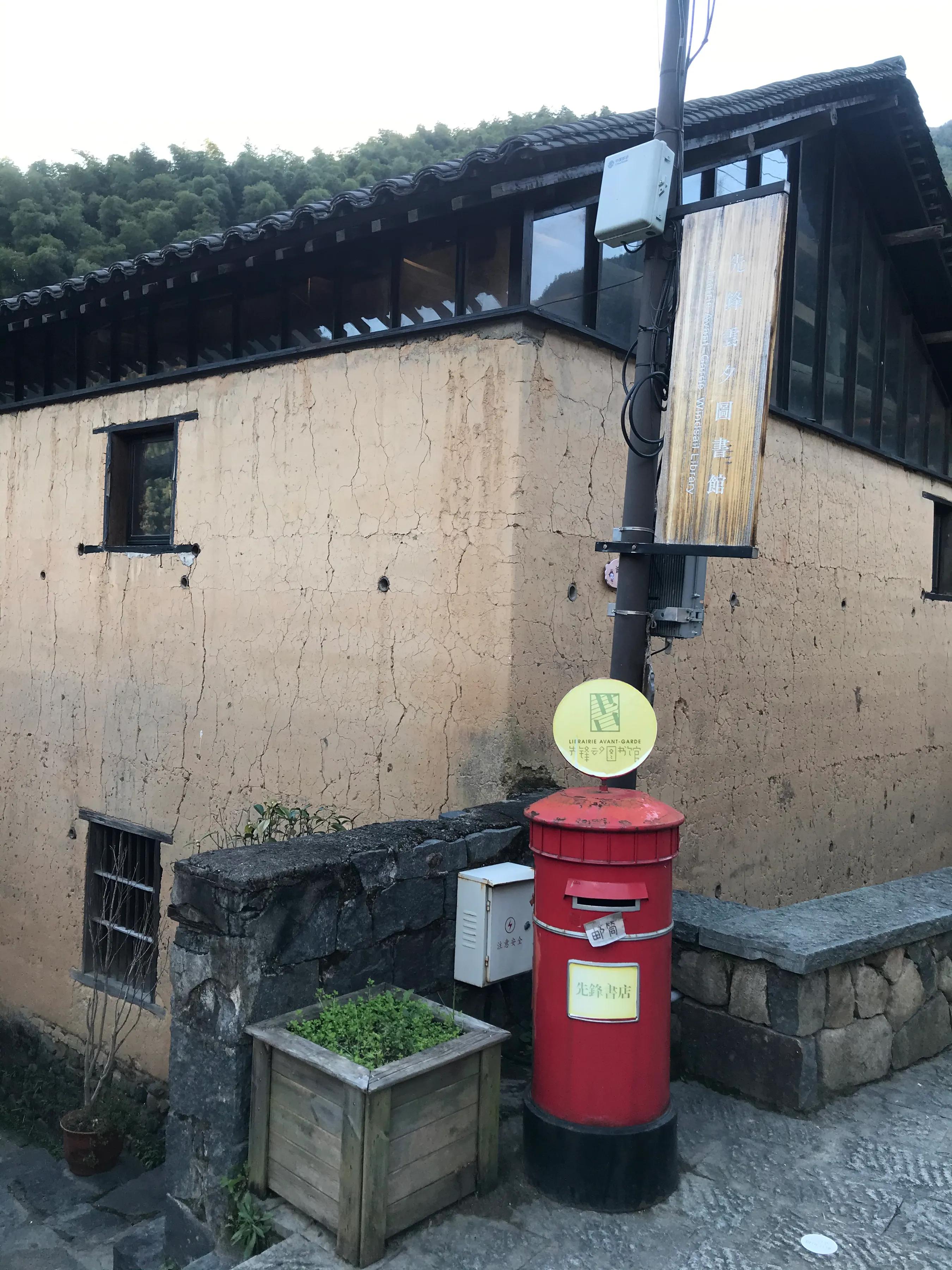 浙江桐庐芦茨村农家乐,浙江桐庐芦茨湾农家乐视频