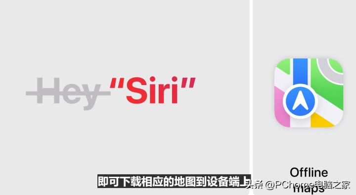 一文看懂电器元件,wwdc24发布会硬件