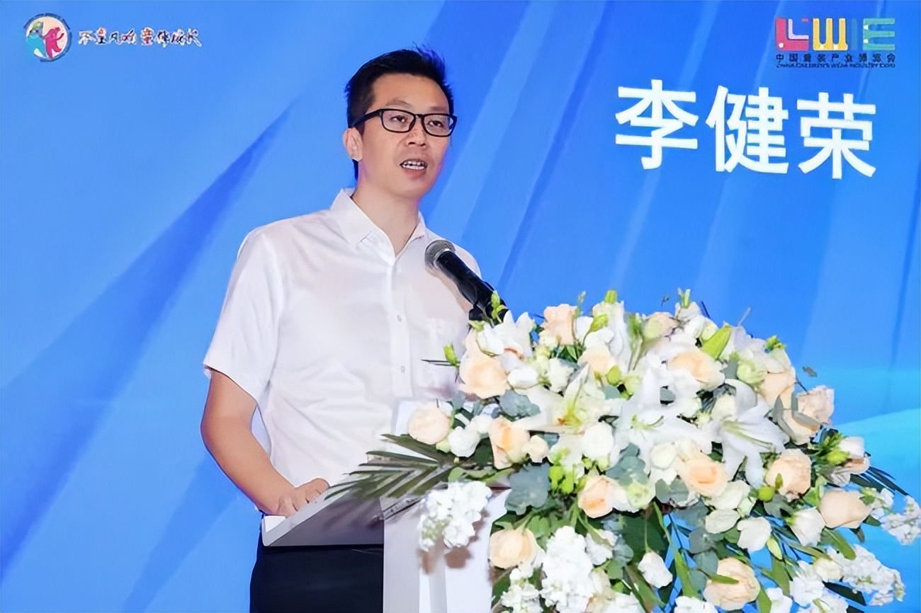 中国童装产业博览会第一届门票,2024中国童装产业博览会