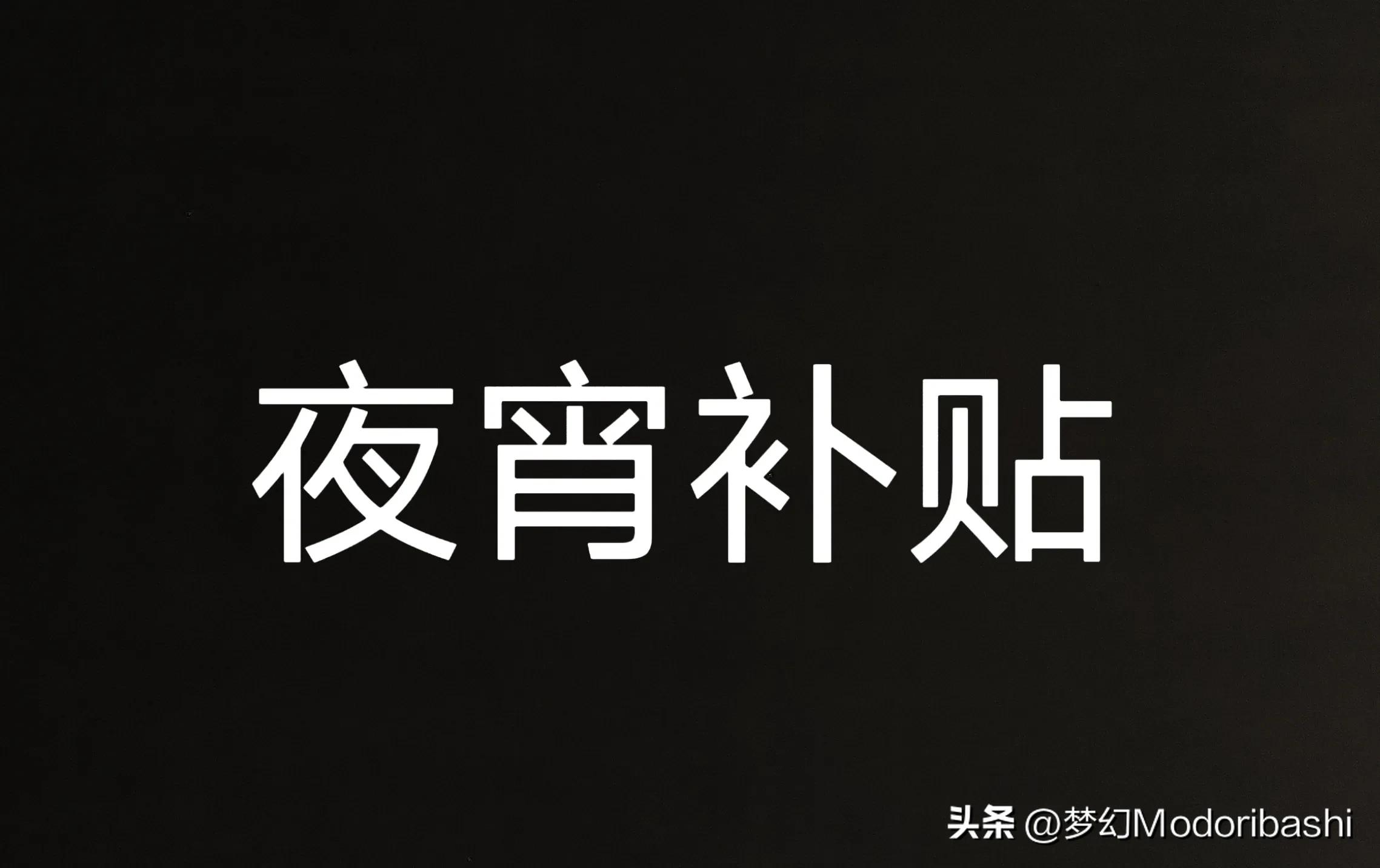 前计生专干:牵农户的牛充公,捅穿农户的瓦警告,就是我工作