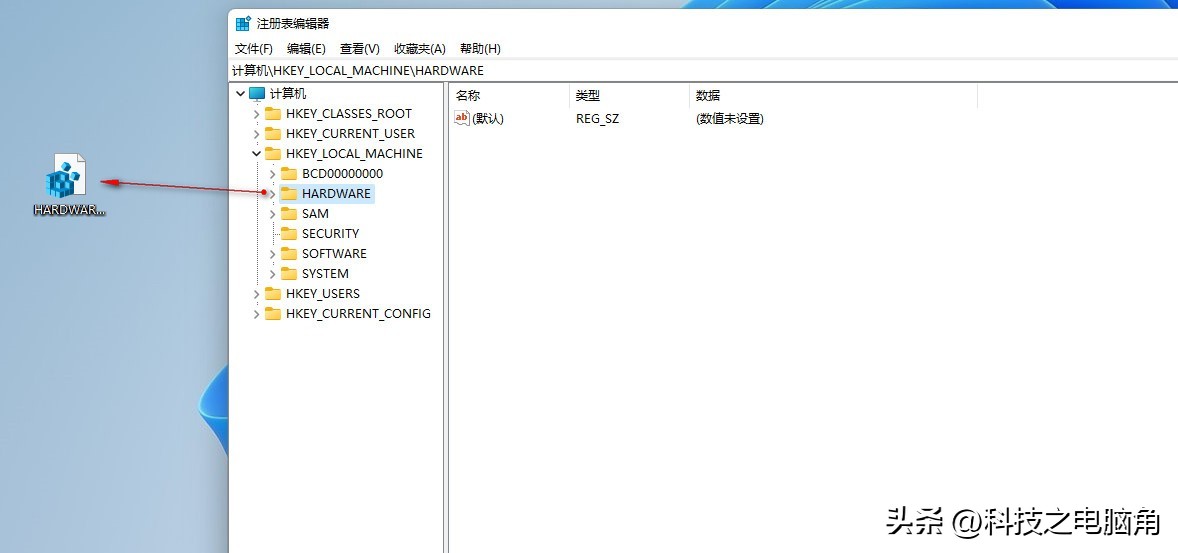 笔记本电脑怎么备份注册表,电脑怎么打开注册表备份和还原