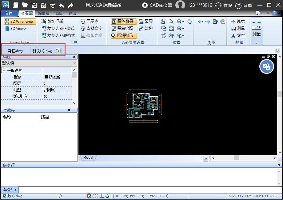cad迷你画图怎么把背景变成白色,cad迷你画图找不到自己的图了