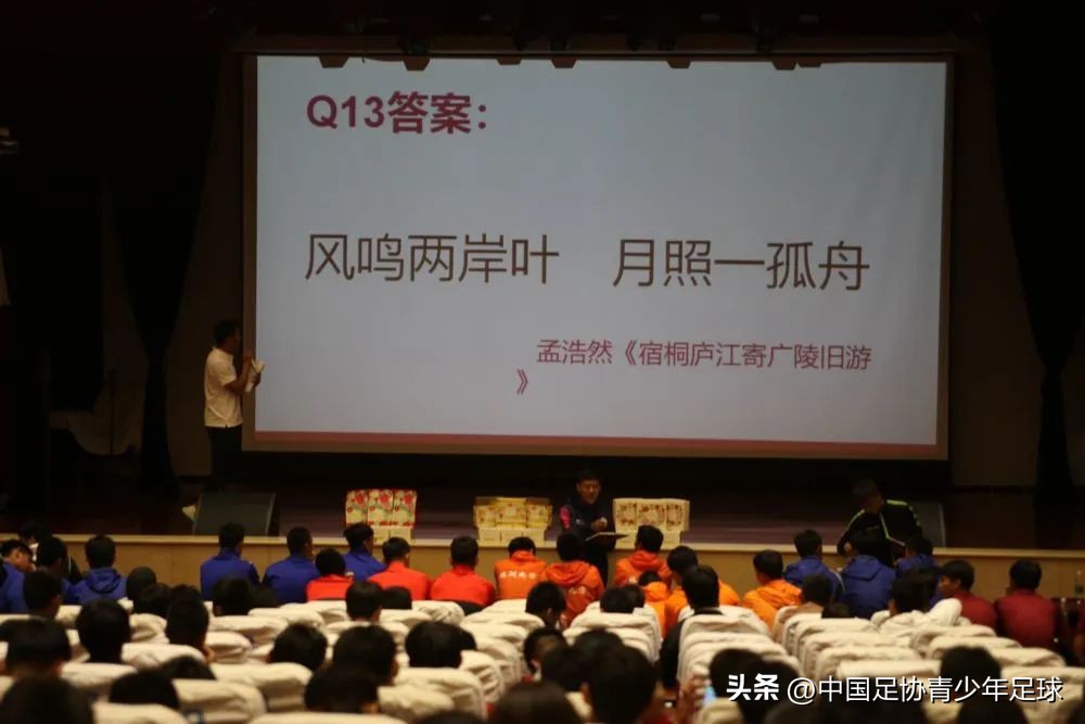 月圆之夜比赛回放,月圆之夜邀请赛精彩对决