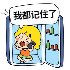 国家示范合同库,国家市场合同示范文本库