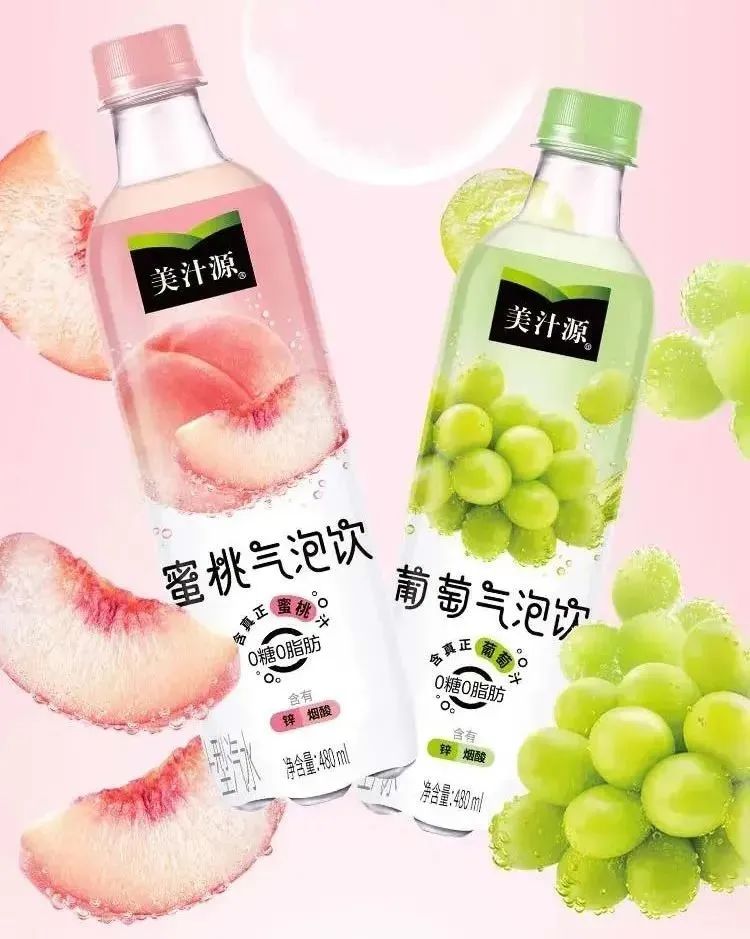 百事可乐“裸奔”，简爱酸奶获融资，膜法世家撤下“阴间”广告