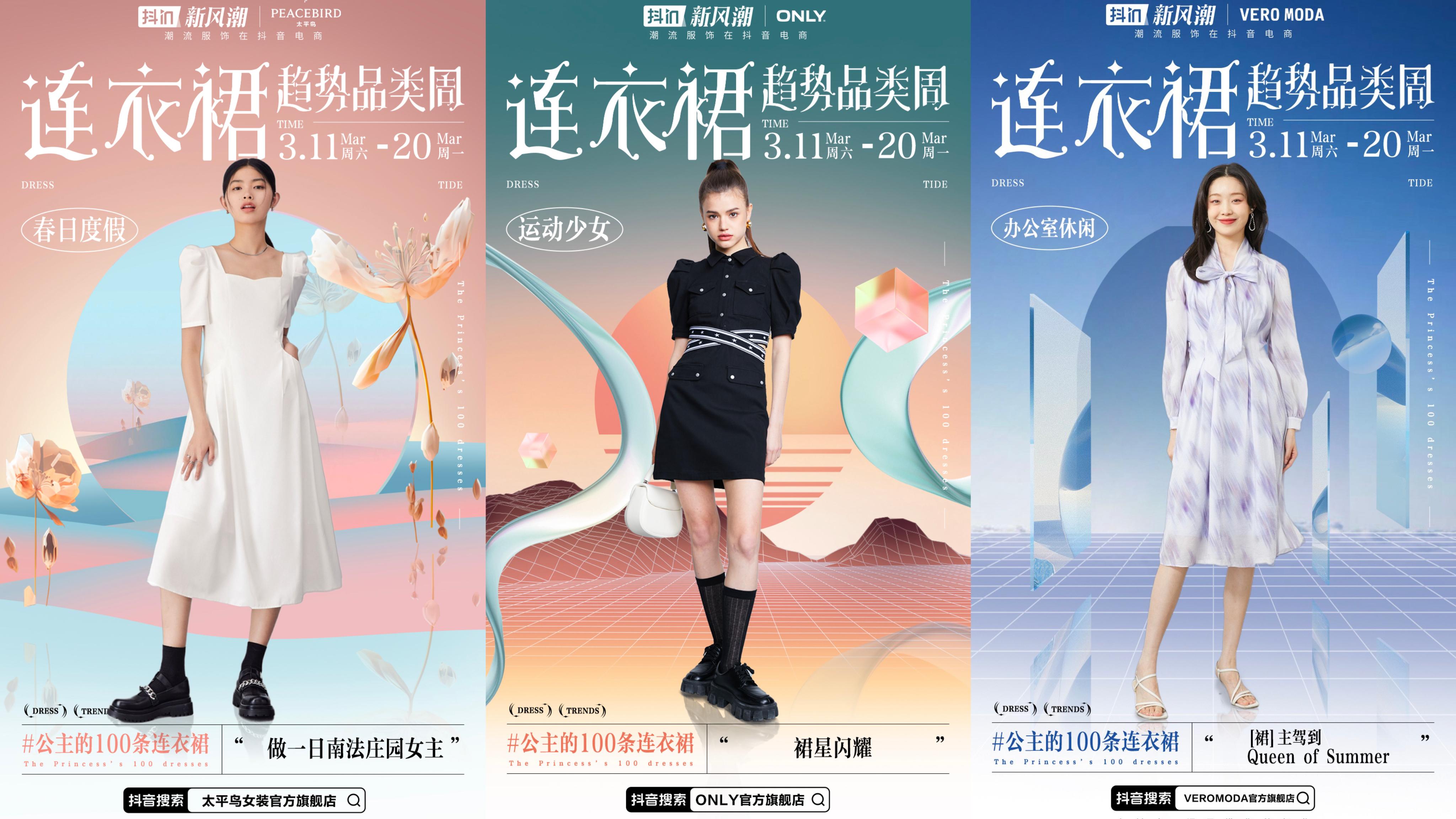 稿件题目和一二级标题,稿件二审部分审回