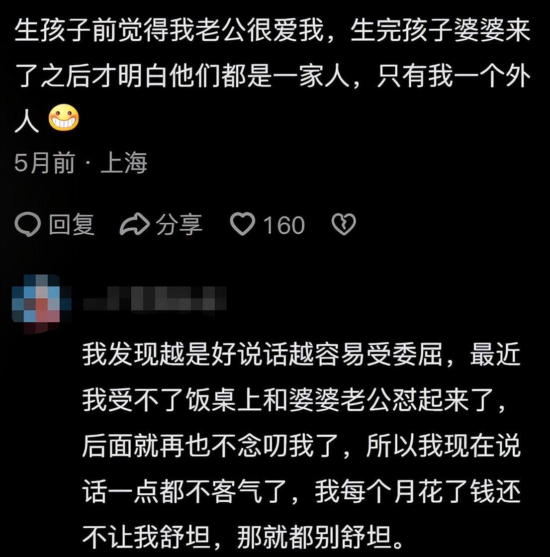 那些不起眼但挣钱的职业,有哪些不起眼却非常赚钱的行业