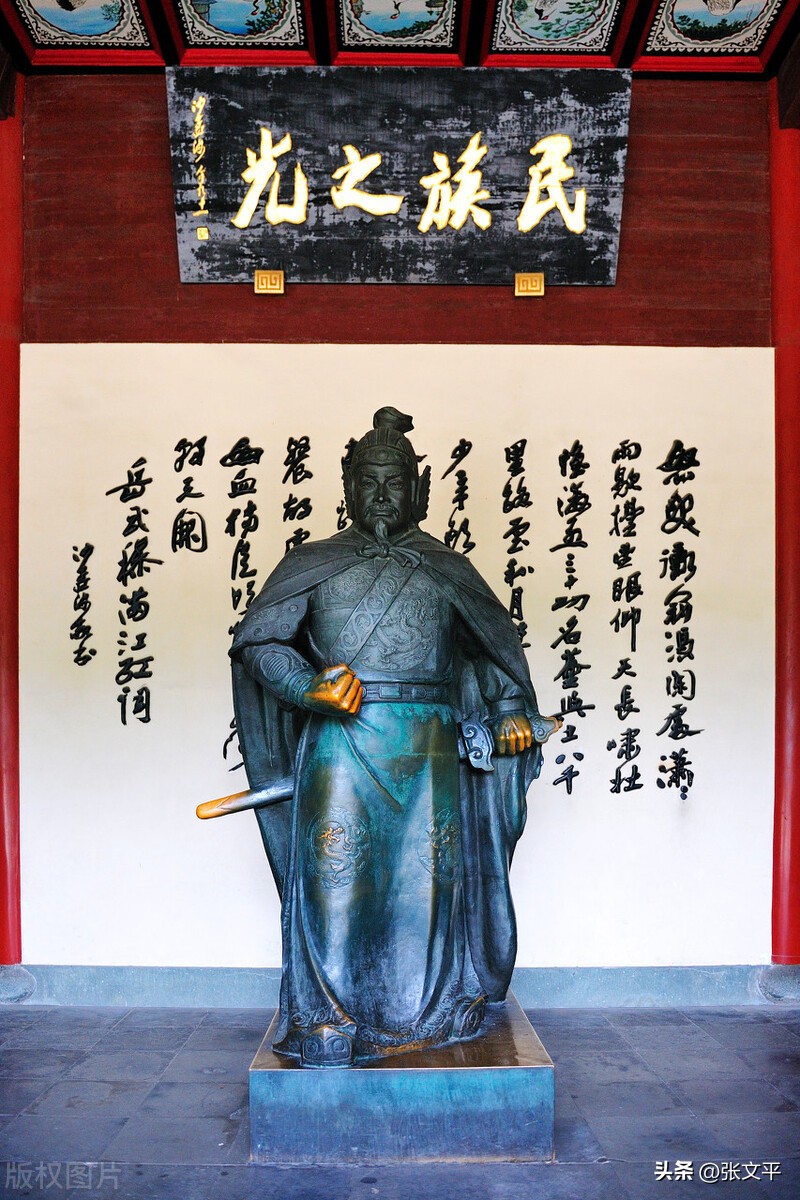 山西方言管屁股不叫“屁股”，而是叫“叾”，你知道这字念什么吗