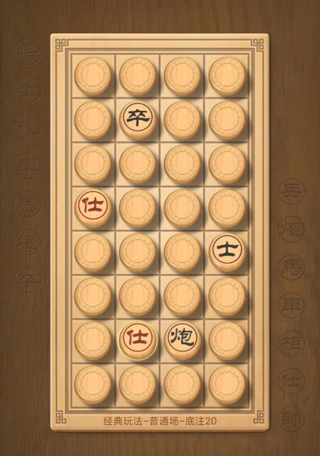 中国象棋是一种古老的棋类游戏,象棋翻棋游戏有哪些