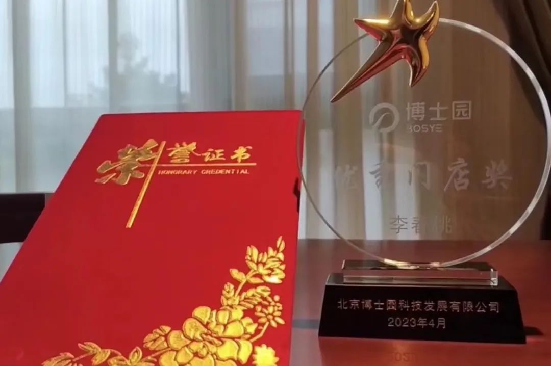 经销商访谈|四川彭州李春桃:选对品牌，拥抱无限人生