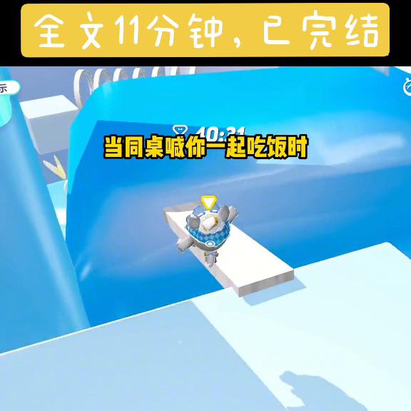 完结文一口气看完系列拯救书荒,一口气看完系列拯救书荒已完结