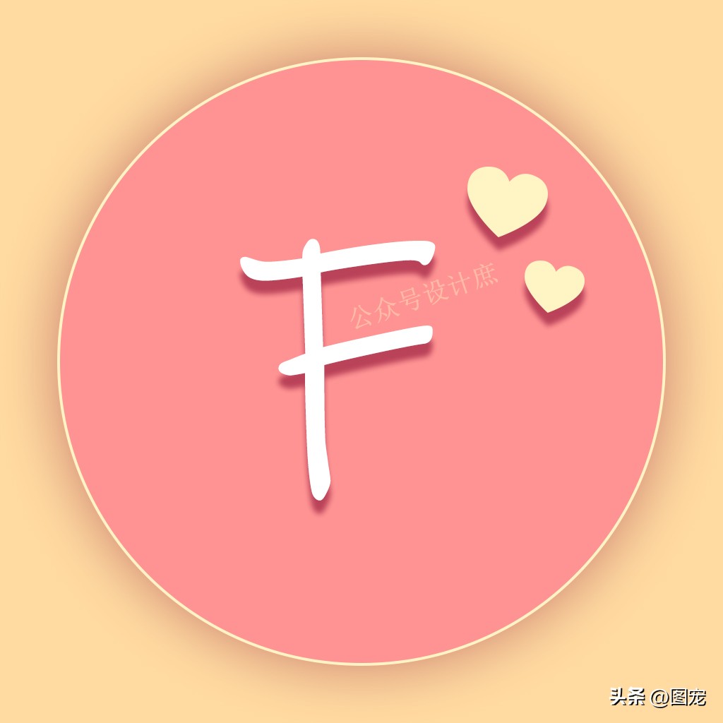 字母姓氏头像Z,姓氏字母微信头像