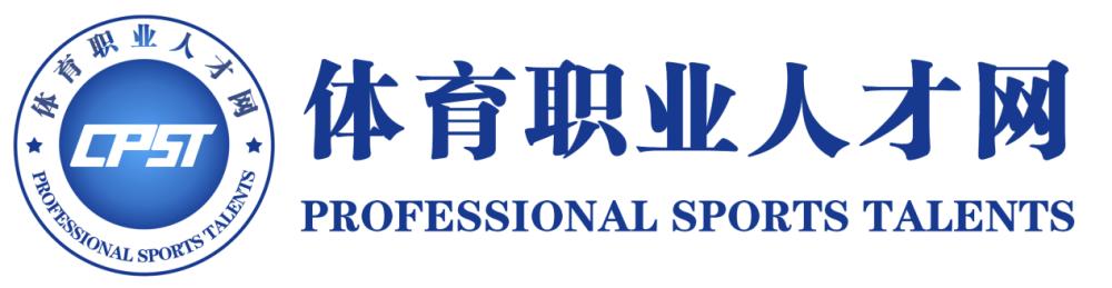 足球D级教练员培训班讲解,足球c级教练员培训教程