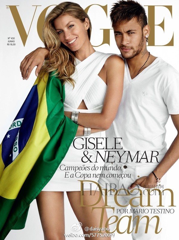 超模吉娘娘吉赛尔邦辰,2018世界杯超模水果娜