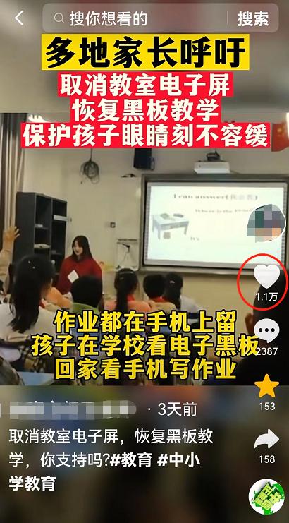 新开的抖音个人号怎样快速涨粉,抖音到了1000粉丝以后如何开橱窗