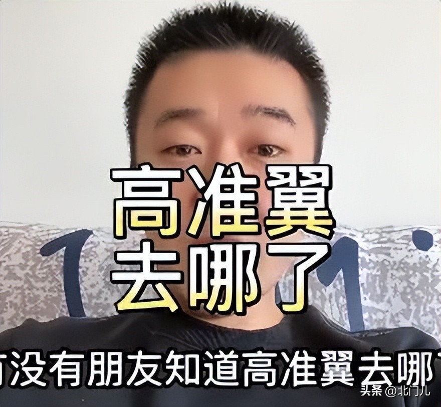 国足球员现状最新消息,曝国足球员暂缓回国