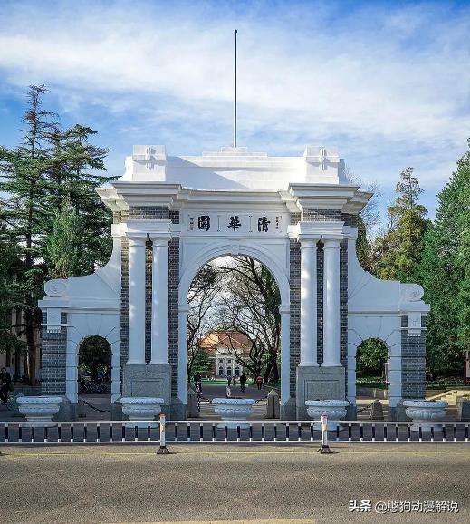 中国十大高校薪酬排名,中国十大高校在哪个省