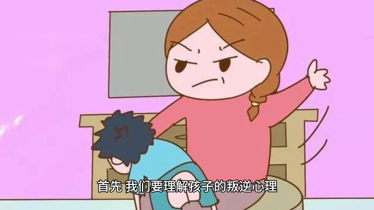 古代小皇帝犯错挨家法,家里孩子是小皇帝怎么教育