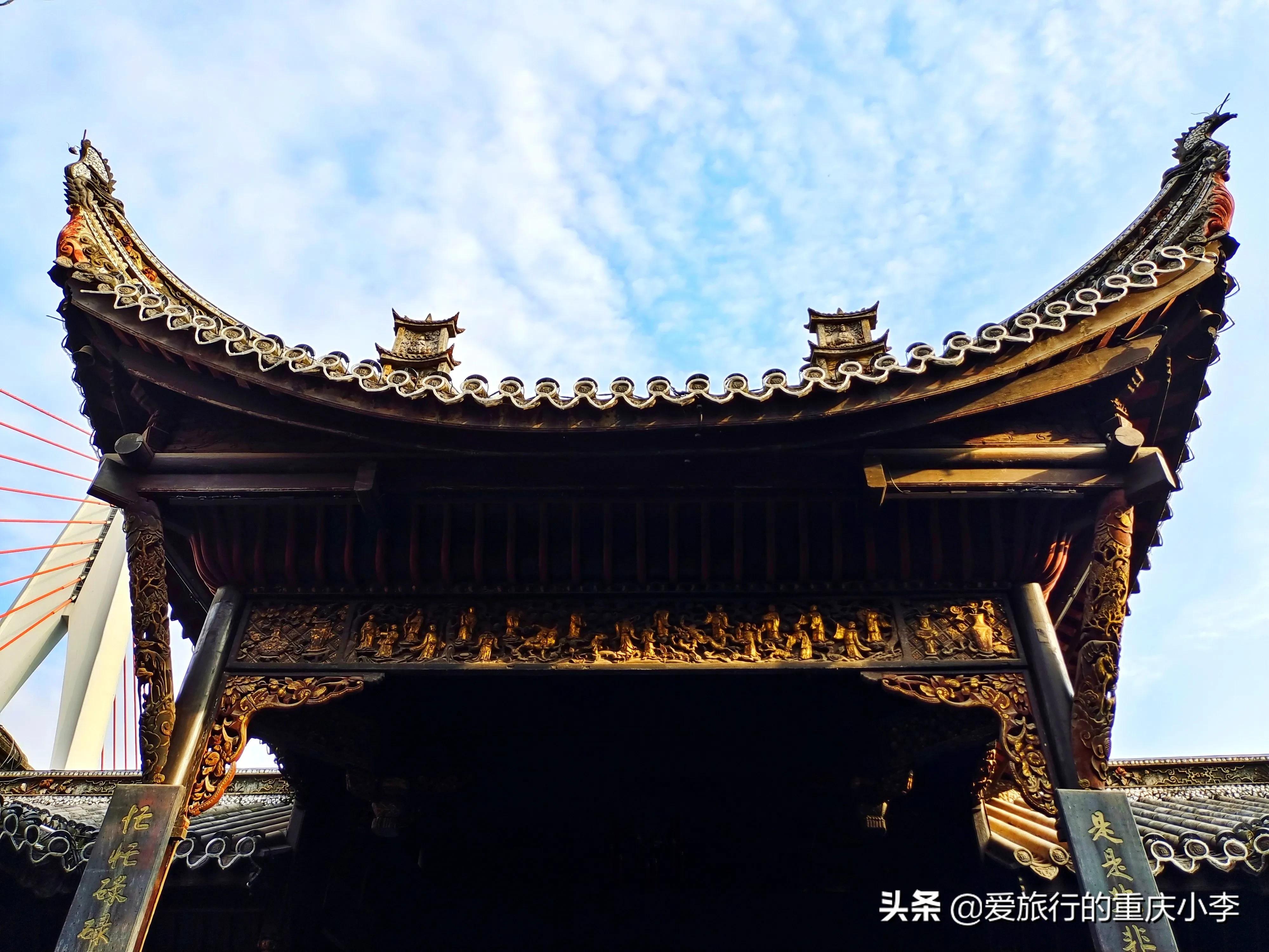 重庆清朝古建,重庆明清建筑