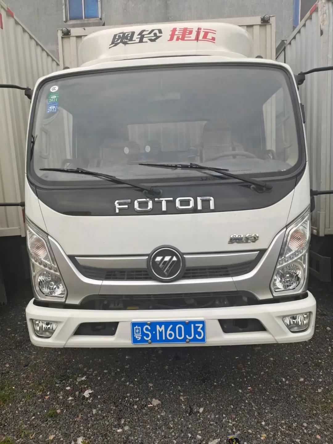 广州电动货车租赁,广州4米2厢式货车租赁