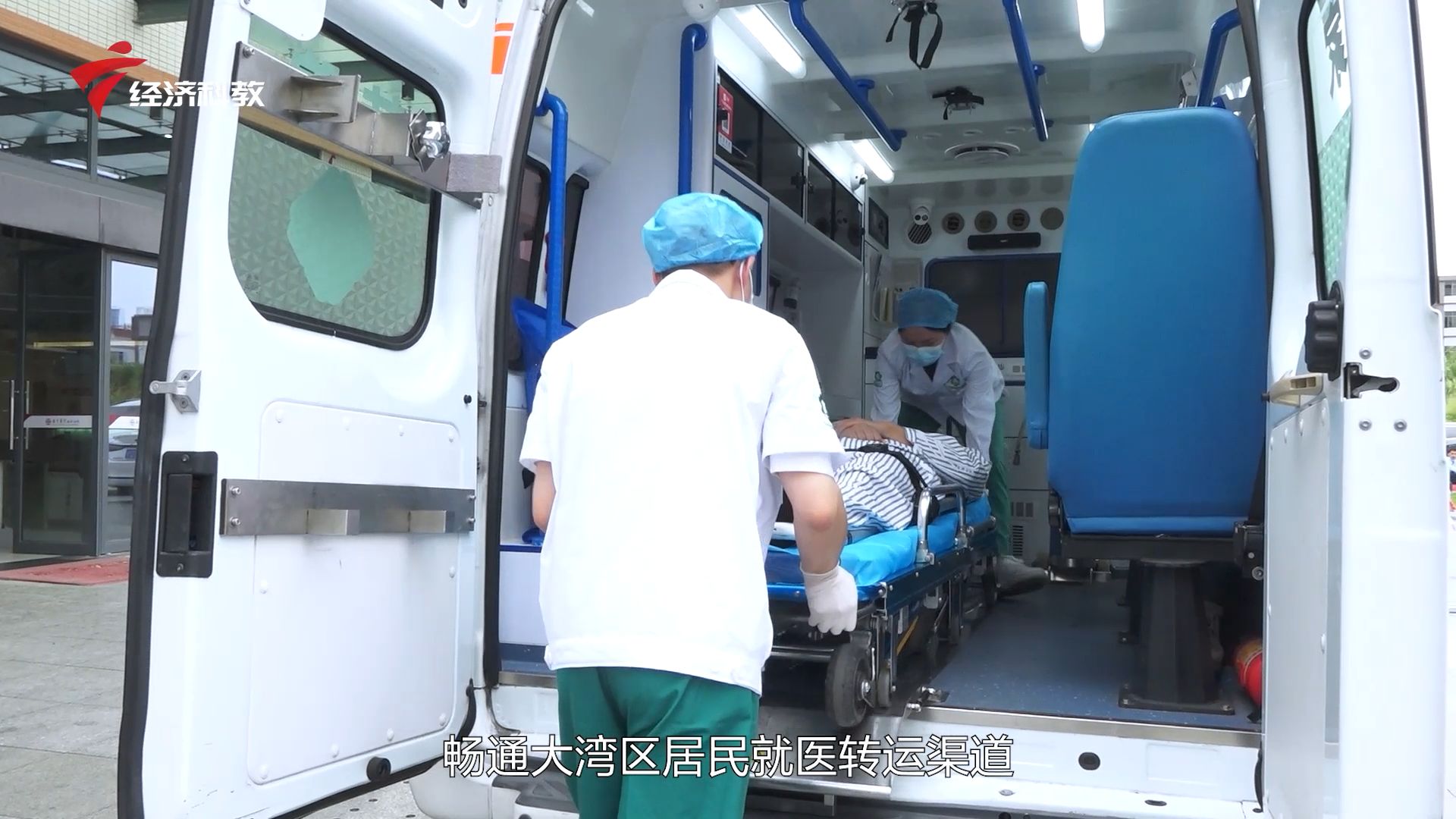 安捷急救转运中心如何补开发票,上海安捷急救转运有限公司