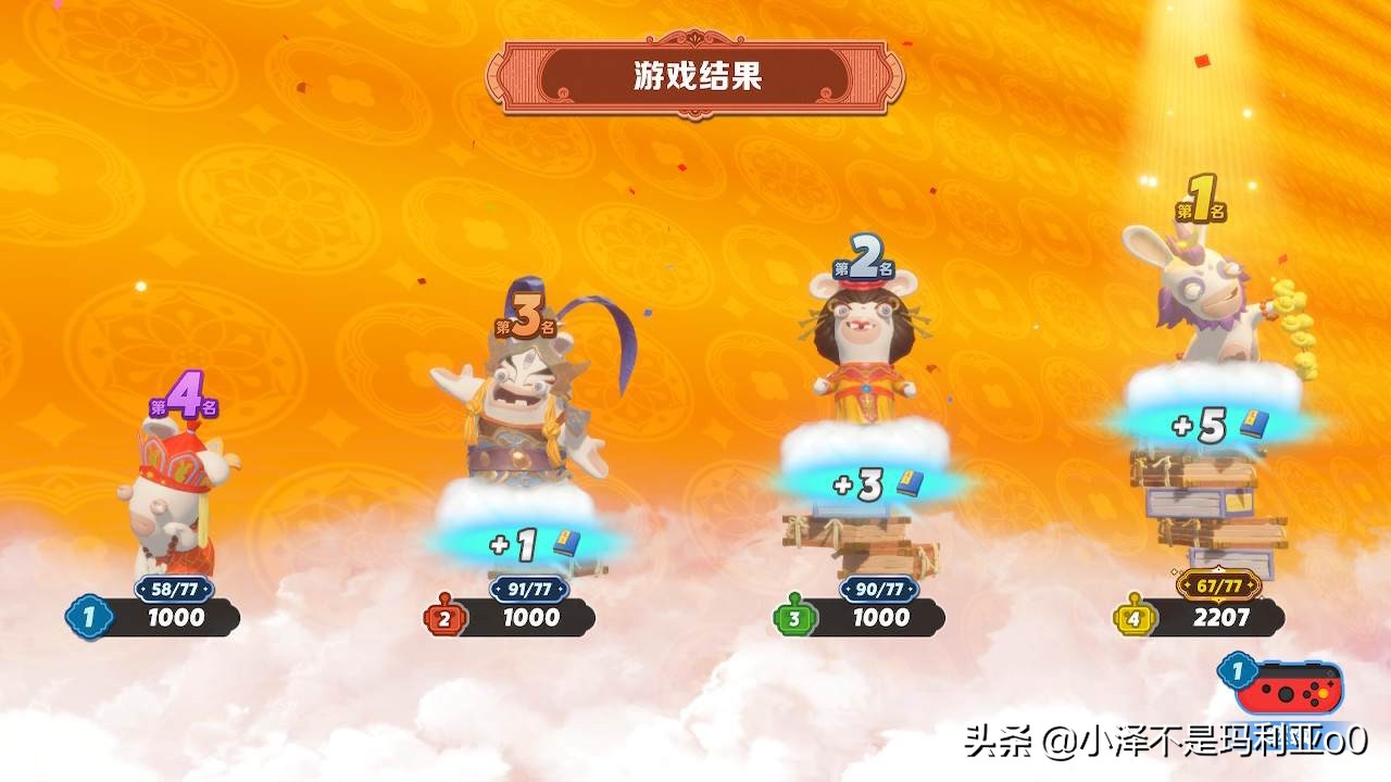 雷鸟75s545c和雷鸟75s545pro对比,75寸电视7000元价位