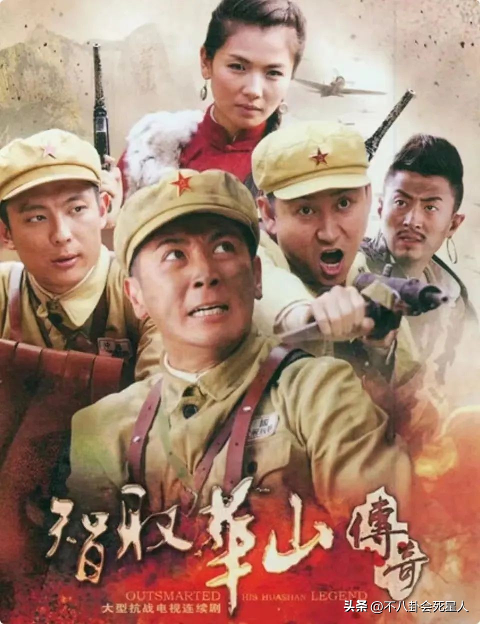 干练精致气场强大陈数饰演的角色,陈数和刘晓庆