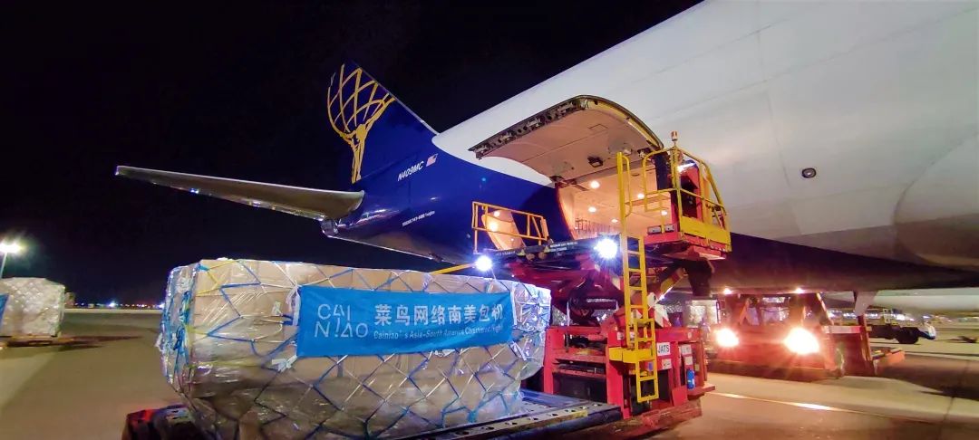 菜鸟快递国际快递,菜鸟国际快递全球五日达