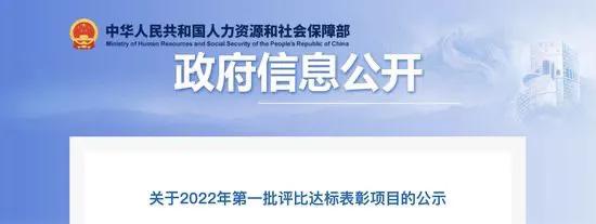 金鹰奖最新消息,金鹰奖奖项拟调整
