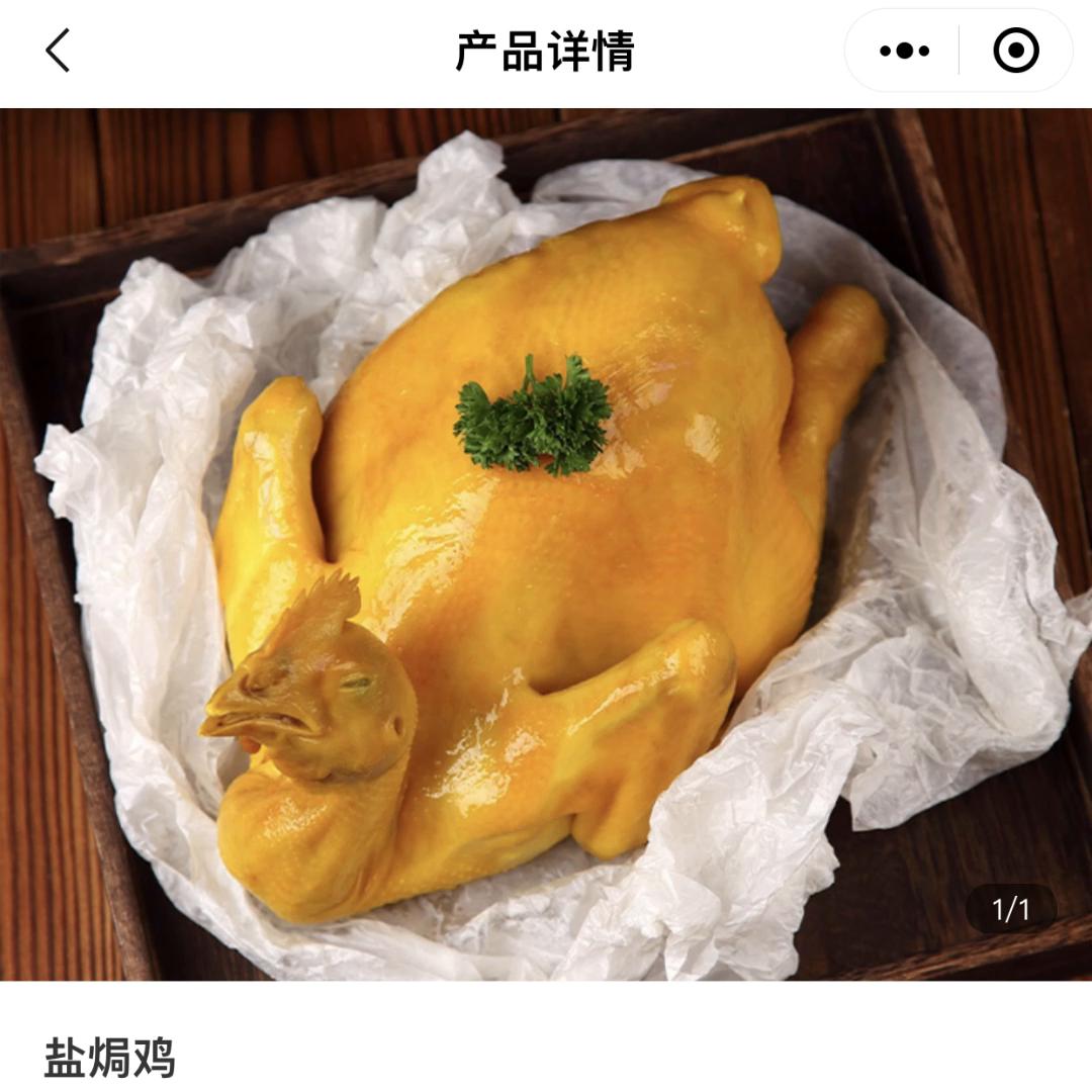 饮品外卖怎么推广,奶茶饮品怎么推广