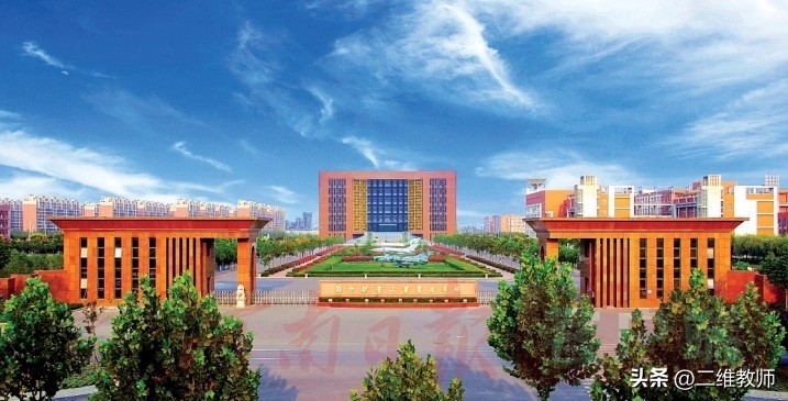 河南七所大学获批硕士,河南高校有硕士点的有几所