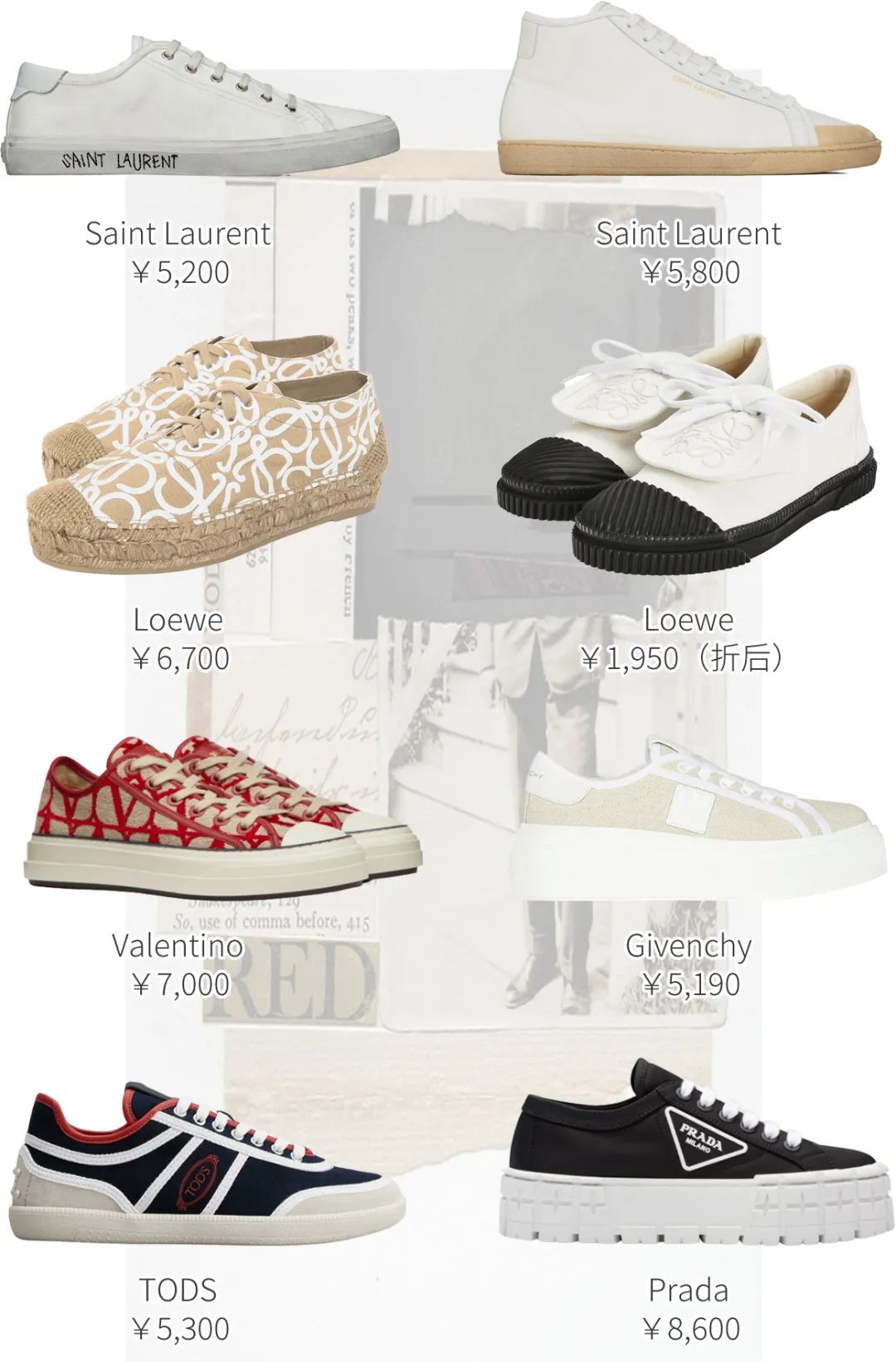 一双帆布鞋值300块吗,一双帆布鞋3000块