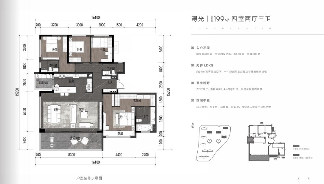 起步价差百万！9月城投、中铁建同台“打擂”，你挺谁？