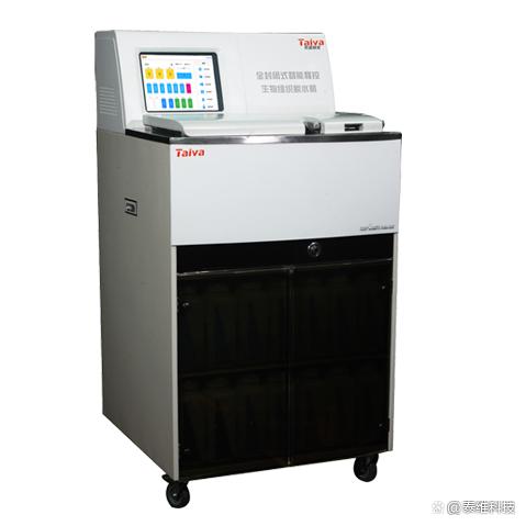 医院检查结果实现全国互认病理科的工作流程介绍