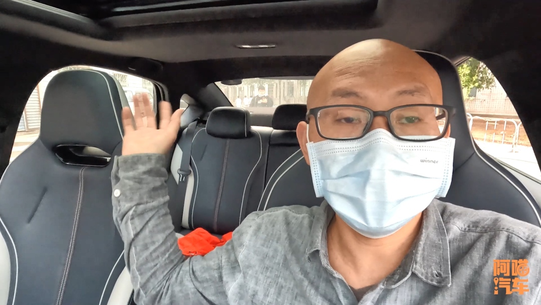 比亚迪深度试驾三天,深度试驾比亚迪汉dmi