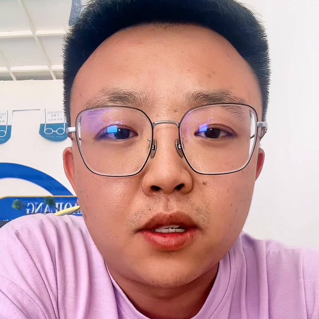 一个眼镜人的心里话#团购套餐