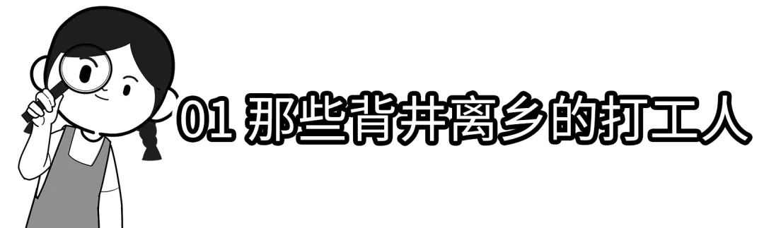 我在富士康干了24天能拿多少钱,暑假工富士康打工的真实生活